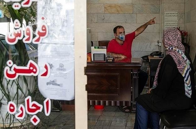 شرایط اجاره قانونی به اتباع