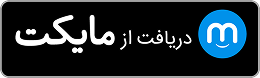 MYKET